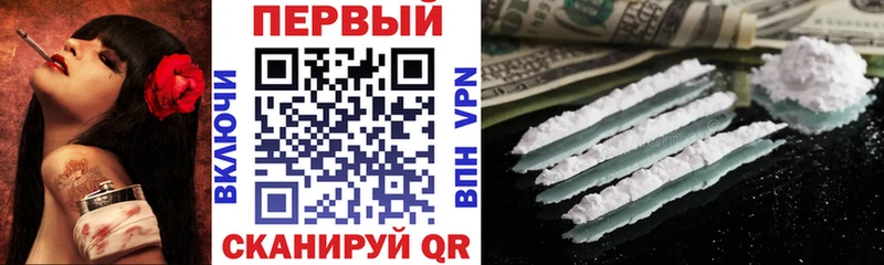 АМФЕТАМИН 98%  где купить наркоту  shop формула  Зуевка 