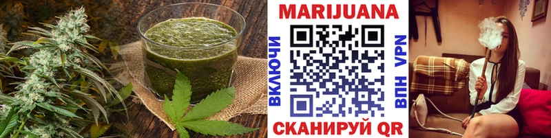 Canna-Cookies конопля  Зуевка 