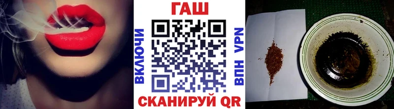 ГАШИШ VHQ Зуевка