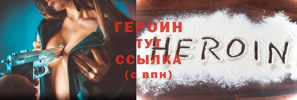 не бодяженный Краснотурьинск