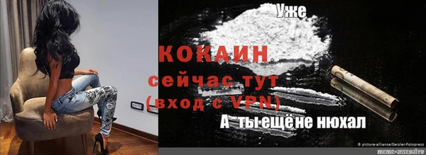 не бодяженный Краснотурьинск