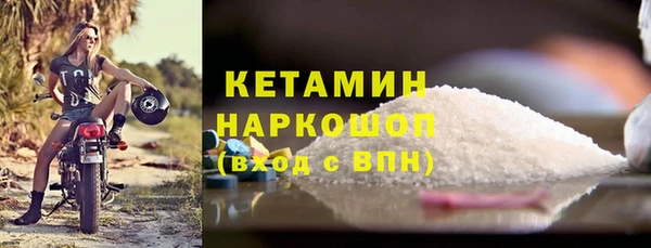 не бодяженный Краснотурьинск