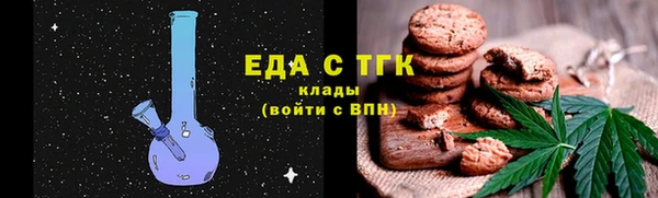 марки nbome Краснослободск