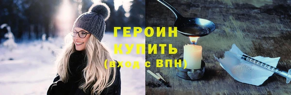 не бодяженный Краснотурьинск