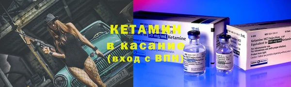 марки nbome Краснослободск