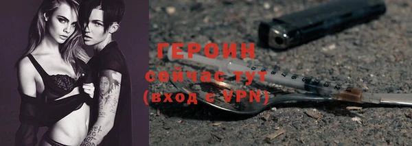 не бодяженный Краснотурьинск