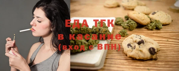 не бодяженный Краснотурьинск