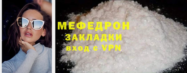 не бодяженный Краснотурьинск