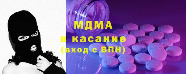 не бодяженный Краснотурьинск