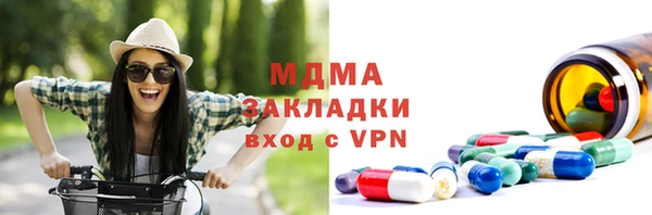 не бодяженный Краснотурьинск