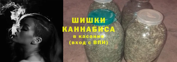 марки nbome Краснослободск