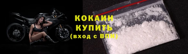 не бодяженный Краснотурьинск