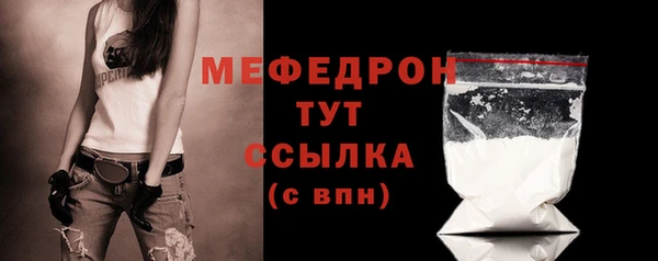 марки nbome Краснослободск
