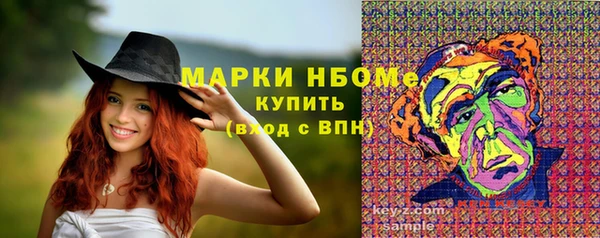 таблы Кулебаки