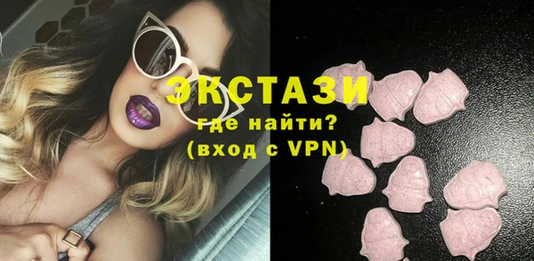 кокаин колумбия Корсаков