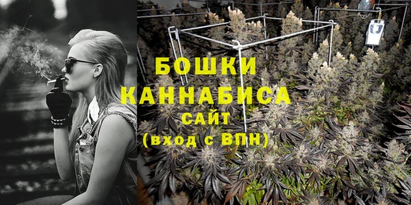 марки nbome Краснослободск