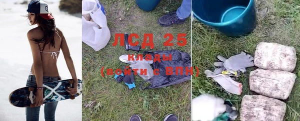 не бодяженный Краснотурьинск