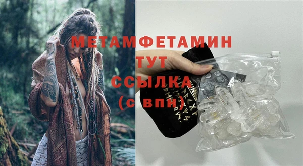 не бодяженный Краснотурьинск
