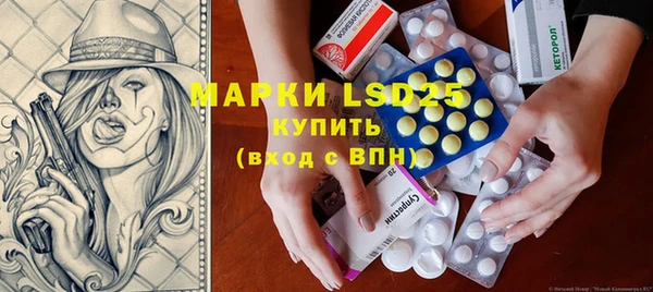 марки nbome Краснослободск
