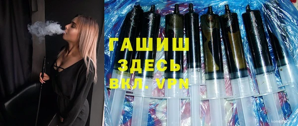 не бодяженный Краснотурьинск