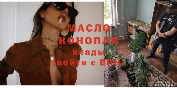 не бодяженный Краснотурьинск