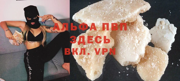марки nbome Краснослободск