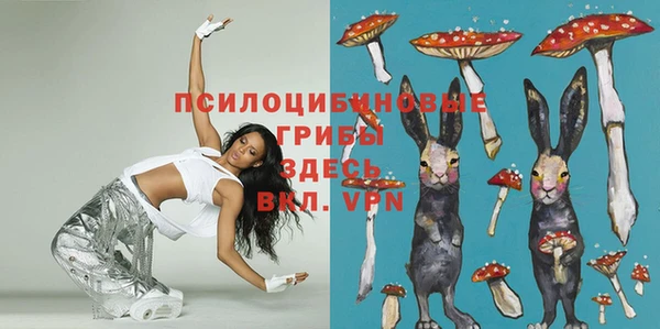 меф VHQ Красноперекопск