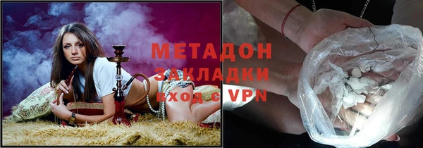 дурь Коряжма