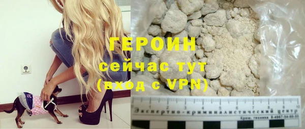 apvp Куйбышев