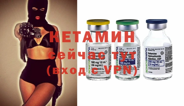 марки nbome Краснослободск