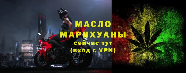 мяу мяу мука Орехово-Зуево
